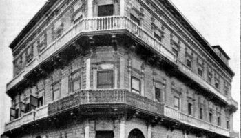 Fuente: Archivo Histórico del Atlántico