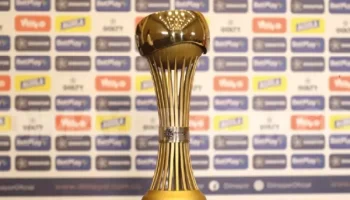 Así quedaron los cuadrangulares semifinales del Fútbol Profesional Colombiano y sus partidos iniciales