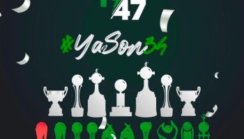 Dieciocho estrellas: Nacional se consagra campeón y suma una nueva copa a su historia