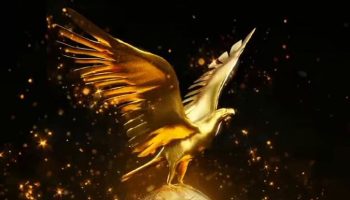 Estos fueron los ganadores de la Estrella Águila del 2024 en el Fútbol Profesional Colombiano