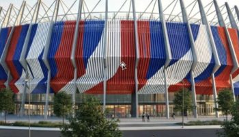 Sería rojiblanca: La fachada del renovado estadio metropolitano sería alusiva al Junior