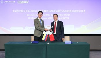 China y Colombia fortalecen lazos educativos en un momento clave para la cooperación internacional