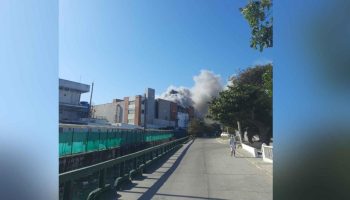 Emergencia de incendio en la empresa Procaps, al norte de Barranquilla